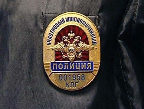 В Калуге выбрали финалистов конкурса 