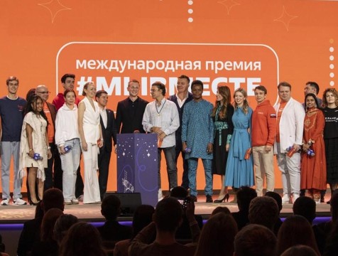 Активистка из Боровского района признана 