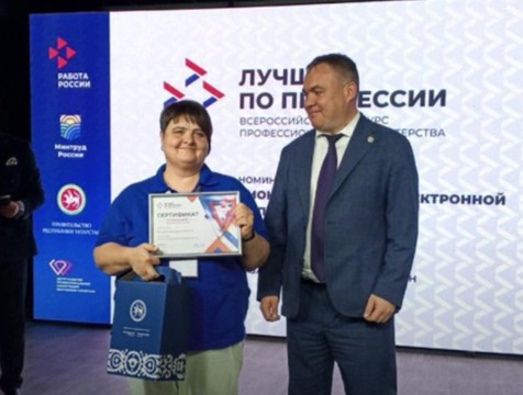 Калужанка стала одной из лучших радиомонтажников страны