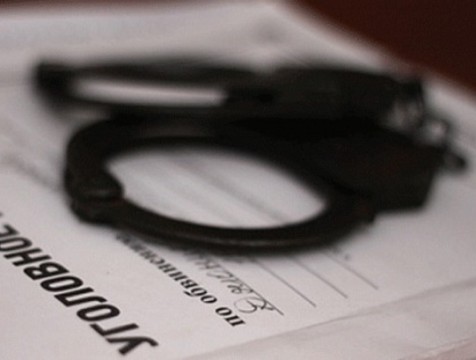 Бывший научный сотрудник осужден за незаконную передачу информации заграницу