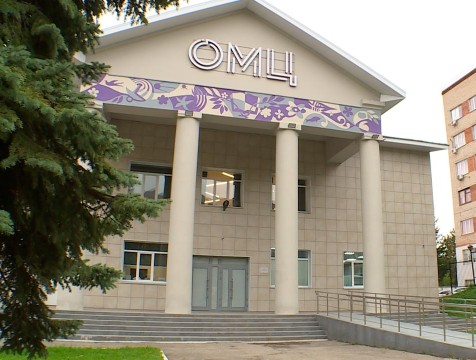 Набор в Молодёжное правительство 13-го созыва стартовал в Калужской области