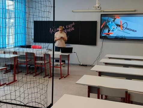 В тарусской школе оборудовали лабораторию БПЛА