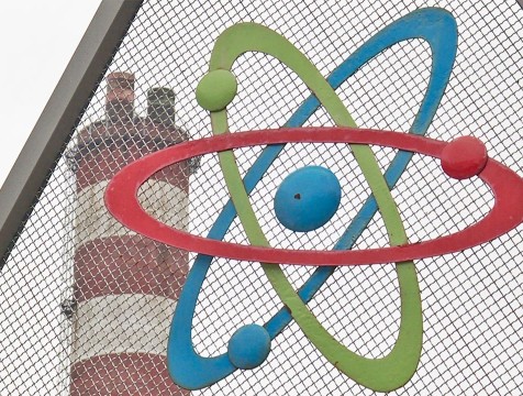 Вопросы ядерной энергетики обсудили с депутатом Госдумы в Калуге