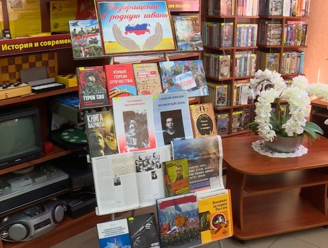 Выставку к Дню воссоединения Новороссии с РФ открыли в Калуге