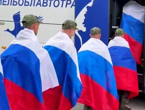 Житель Калужской области вернулся из украинского плена