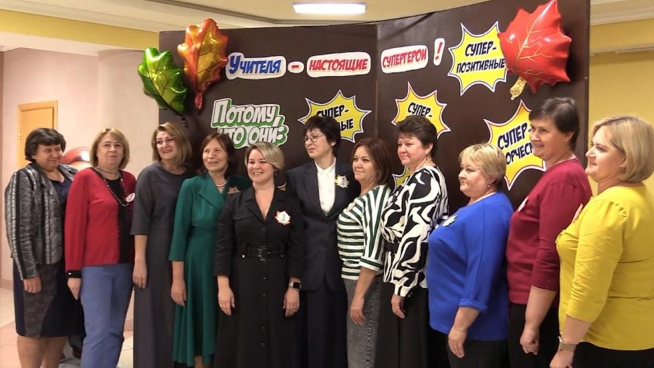 день-учителя-козельск-1-1003.jpg