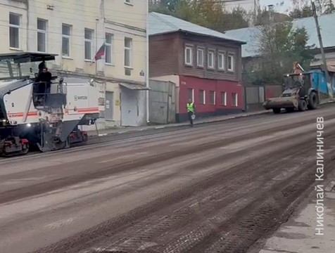 Три главные улицы начали ремонтировать в Боровске