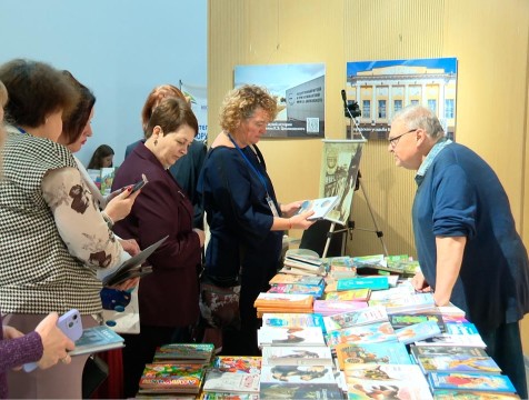 Торжественное открытие 