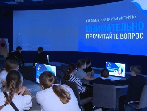 Всемирная неделя космоса проходит в Калуге