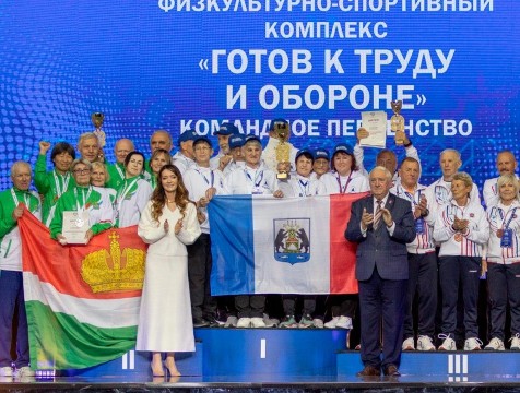 Калужская команда взяла 