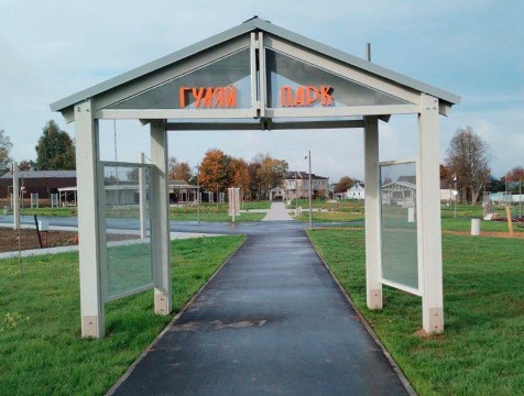 Завершается благоустройство 