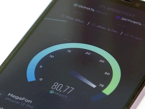 Жители Калужской области могут выбрать село для проведения интернета