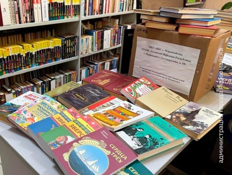 Партию из 50 книг для слабовидящих подарили калужане Первомайской библиотеке