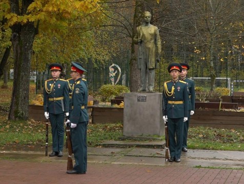 В Калуге проходит форум 