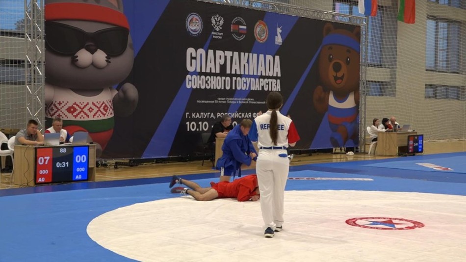 Спартакиада-Союзного-государства-2-1011.jpg