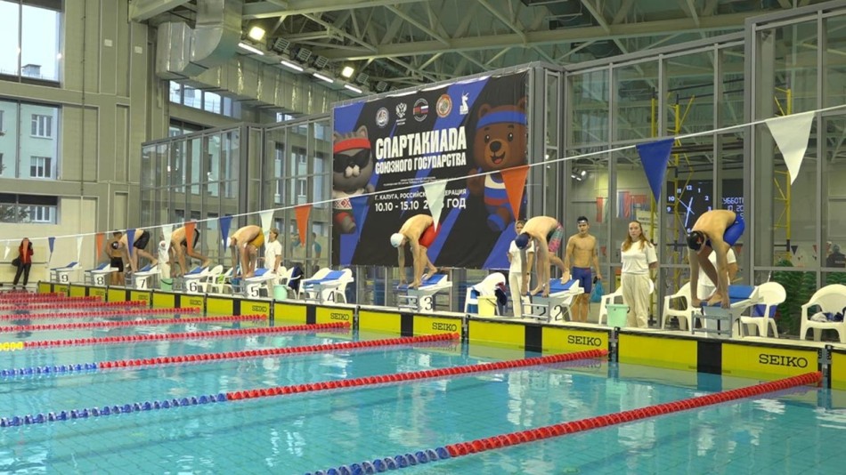 Спартакиада-Союзного-государства-бассейн-пловец-4-1011.jpg