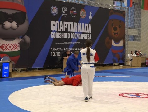 Спартакиада Союзного государства проходит в Калуге