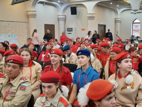 Юнармейцы из 33 регионов собрались на форум 