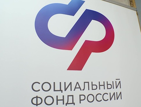 Более 14 тысяч жителей Калужской области могут уйти на пенсию в 2026 году