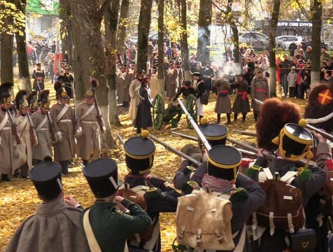 213-летие Малоярославецкого сражения 1812 года отпраздновали жители города