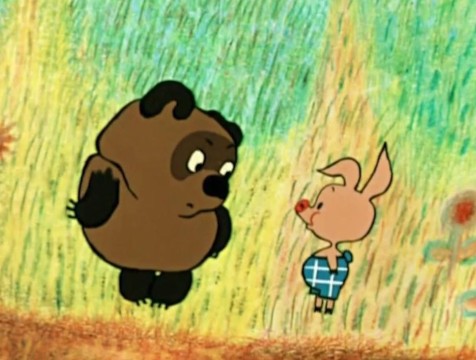 14 октября: День Винни-Пуха, стандартов и заповедников