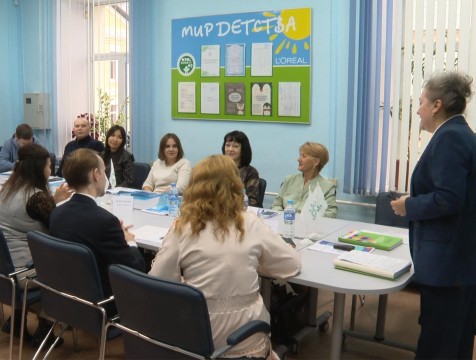 Профподготовка соцработников на базе центра 