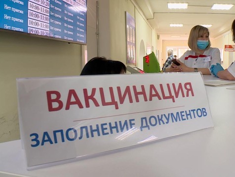 Вакцинацию от гриппа прошли более 203 тысяч жителей Калужской области