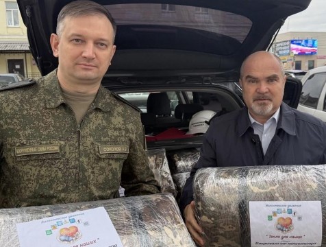 Антидроновые одеяла передали обнинские волонтеры бойцам СВО