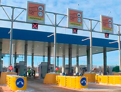 Тарифы на проезд по платным участкам трассы М-3 в Калужской области изменились