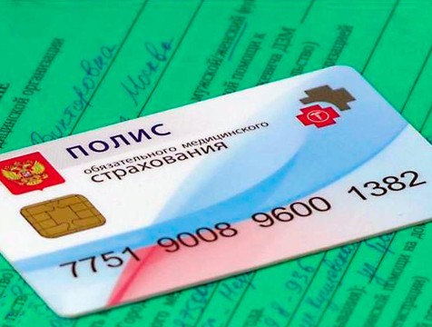 Бюджет ОМС Калужской области составит 22,7 млрд рублей в 2026 году