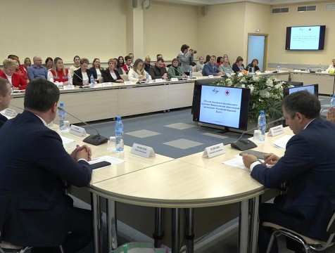 Красный Крест отметил 155-летие работы в Калужской области
