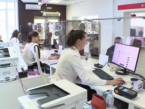 Два специалиста МФЦ из Калужской области стали лучшими на всероссийском конкурсе