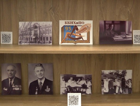 Выставка о колледже народного хозяйства и природообустройства работает в Калуге