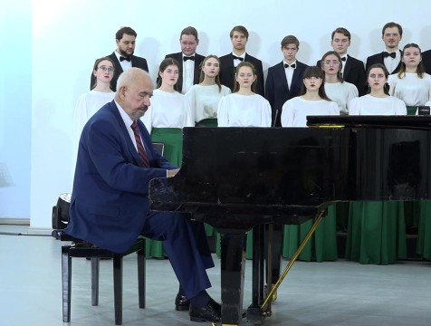 Концерт в честь 50-летия творчества Александра Типакова состоялся в Калуге