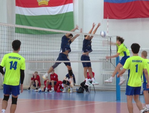 Межрегиональный турнир по волейболу стартовал в Калуге