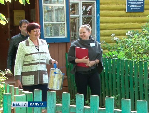 Выборы в Калужской области признаны состоявшимися