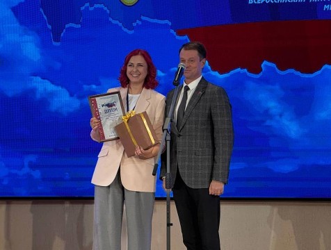 Две калужские работы стали дипломантами Всероссийского медиафорума 