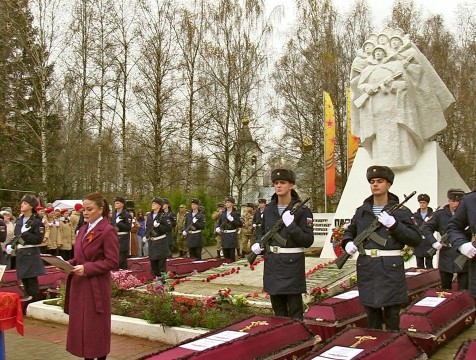 Останки 106 бойцов, погибших в Великой Отечественной, перезахоронили в Кудинове
