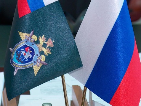 4 новых сотрудника появились в калужском Следкоме