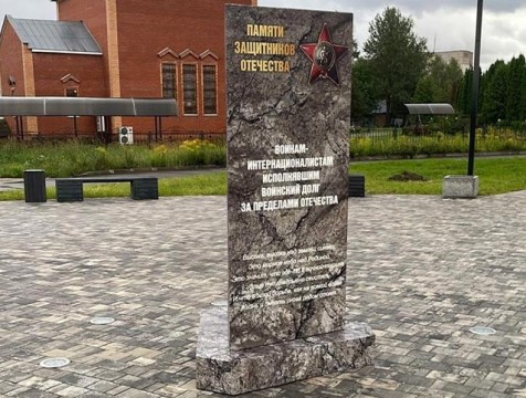 В Сосенском благоустроили 