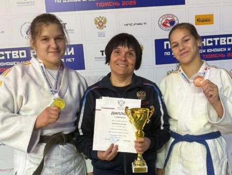 Калужские дзюдоистки завоевали 