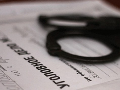 До 10 лет лишения грозит жителю Обнинска за причастность к обороту наркотиков