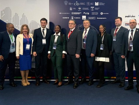 Калужане участвуют в международном муниципальном форуме БРИКС