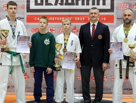 3 медали привезли калужане со всероссийского турнира по киокусинкай
