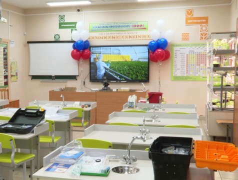 В деревне Боровского района открыли агрокласс