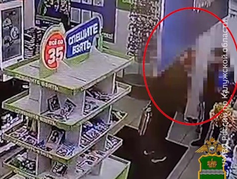 До 7 лет грозит калужанке за открытое хищение товаров из магазина