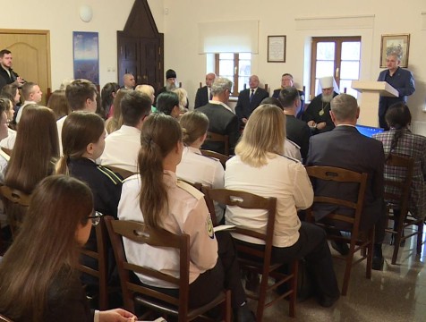 В Дзержинском районе прошла конференция, посвященная Великому стоянию на Угре