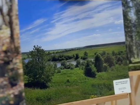 В Калуге представили более 50 снимков природы региона