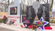 мемориал-Полотняный-2-1101.jpg
