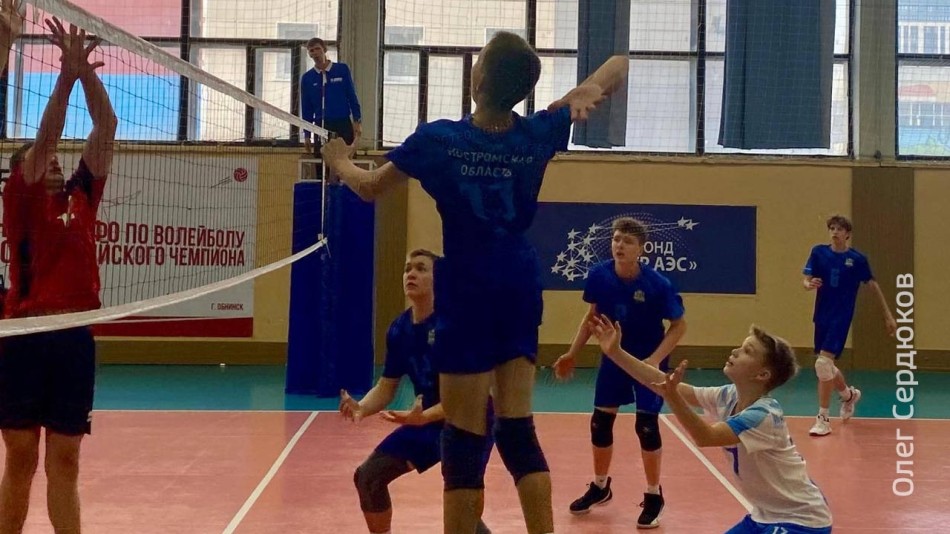 волейбол-Сердюков.jpg
